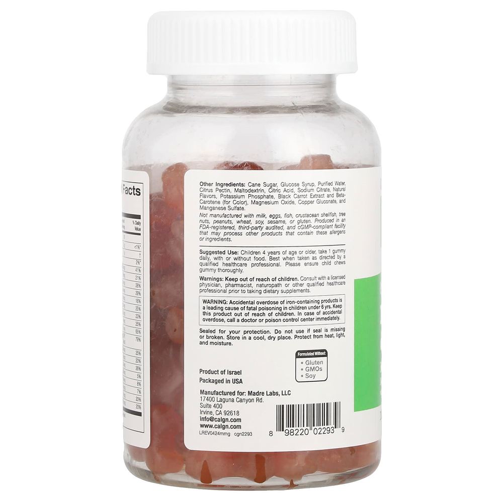 California Gold Nutrition, добавка с мультивитаминами и минералами для детей, без желатина, натуральный малиновый вкус, 60 вегетарианских жевательных таблеток