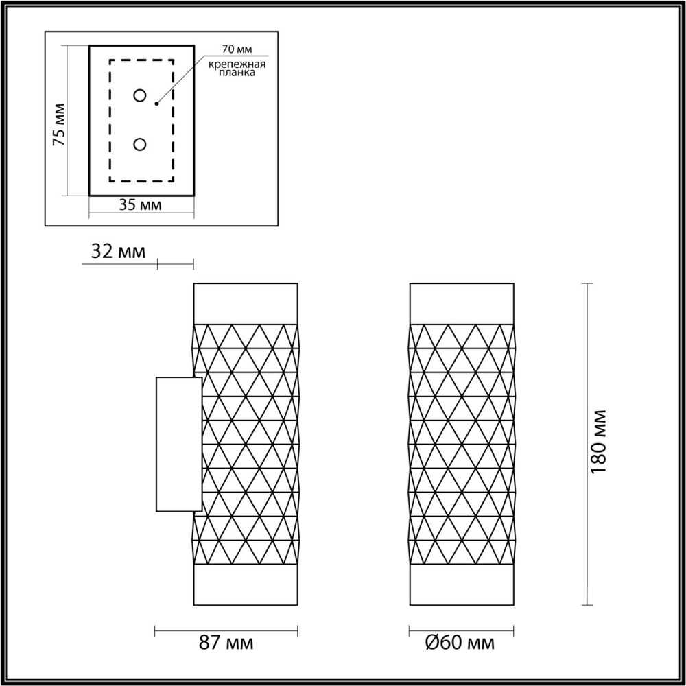 4286/2W HIGHTECH ODL22 000 белый/золотистый/металл Настенный светильник IP20 LED GU10 max 2*10W AD ASTRUM