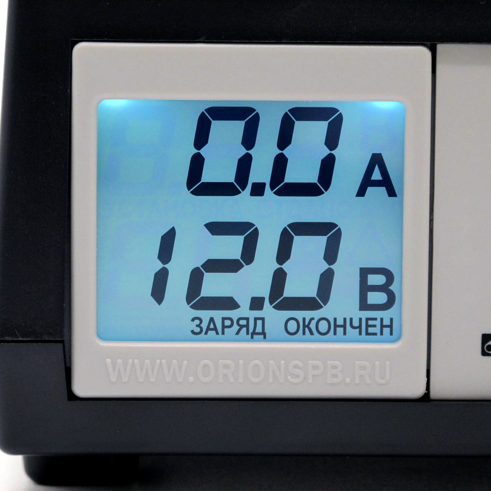 Зарядно-предпусковое устройство Вымпел 57 (0.8-20А,7.4-18В)