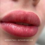 flamenco icolor 5 ml