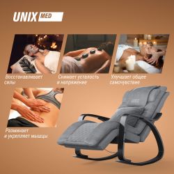 Массажное кресло UNIX Avola Grey