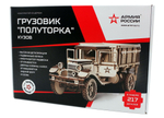 Конструктор из дерева "Армия России" Грузовик "Полуторка" Кузов