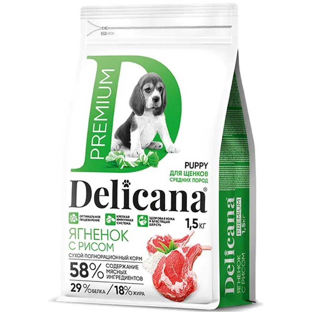 Delicana корм сухой для щенков средних пород ягнёнок, рис