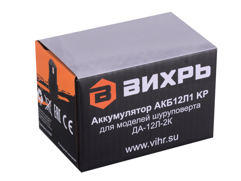 Аккумулятор для шуруповерта Вихрь ДА-12Л-2К (АКБ12Л1 KP)