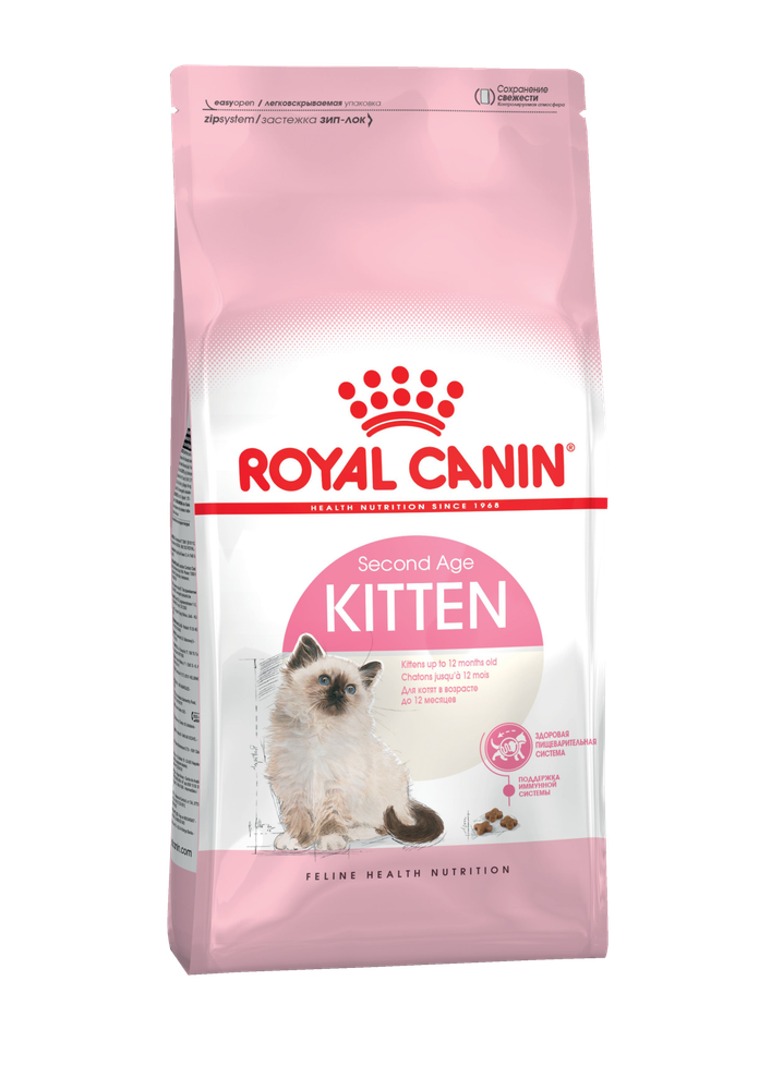 Royal Canin корм сухой для котят