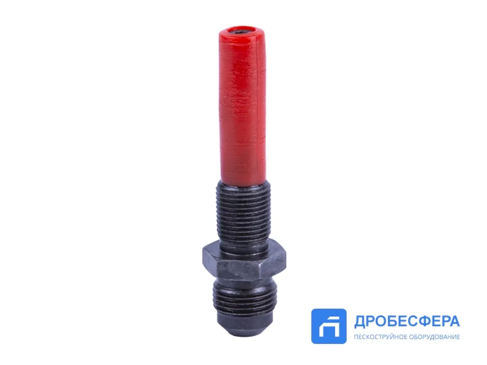 Форсунка воздушная для пескоструйных пистолетов GX/GA 5.0 мм арт. 10115308