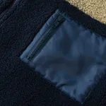 Купить Куртка Ymkashix Furry HTF песочная/синяя Куртка Ymkashix Furry HTF песочная/синяя