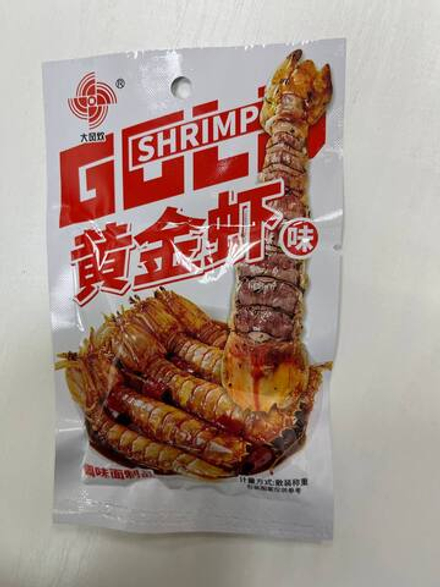 Соевая закуска "Креветка"