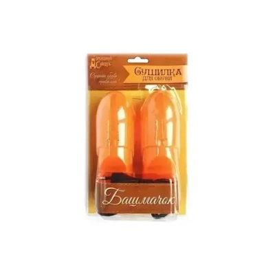 Сушилка для обуви БАШМАЧОК