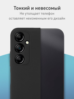 Чехол ROSCO для Samsung Galaxy A05s (арт.SS-A05S-COLOURFUL-BLACK )