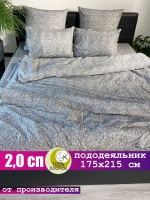 Пододеяльник 2 спальный СОНиЯ 100% хлопок 175*215 /175х215