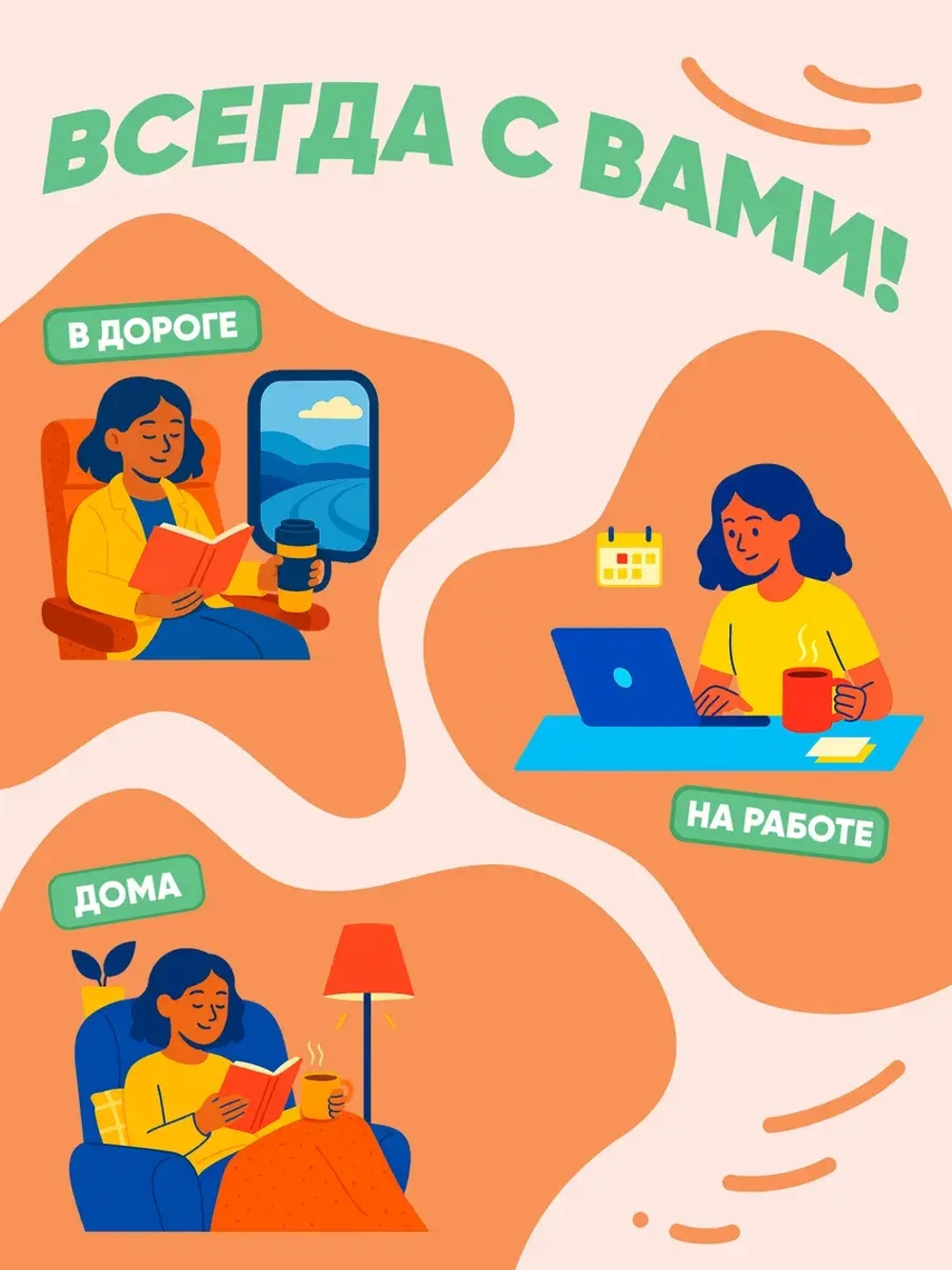 Кофе 3 в 1 в пакетах растворимый набор 10 вкусов