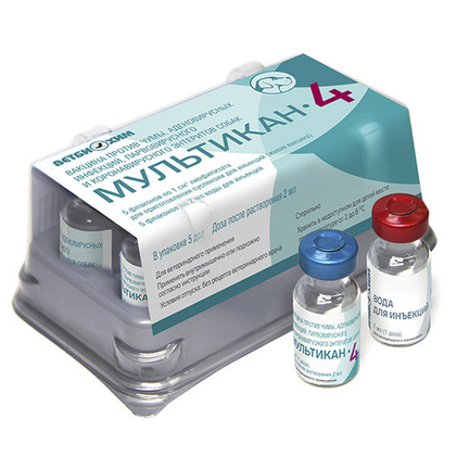 МУЛЬТИКАН-4 Вакцина против чумы, аденовирусных инфекций, парвовирусного и коронавирусного энтеритов собак