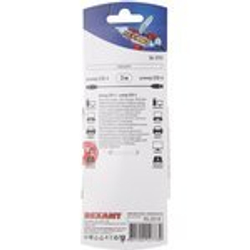 Шнур REXANT штекер USB-А - штекер USB-A 3M 06-3153