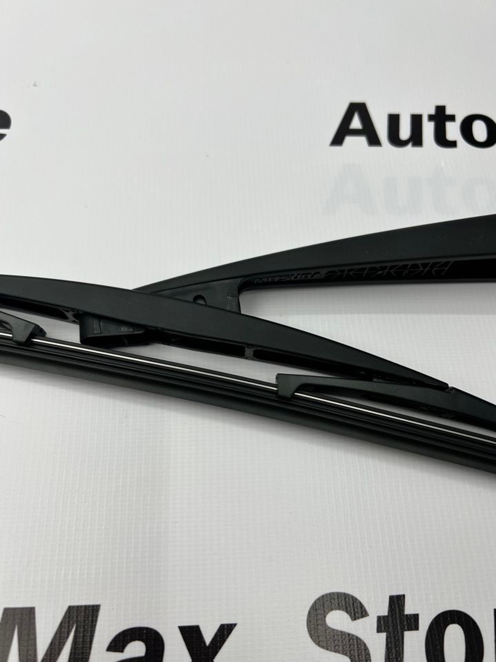 Щетка и поводок заднего стеклоочистителя Mitsubishi 305 мм. 8253A232. 8253A129