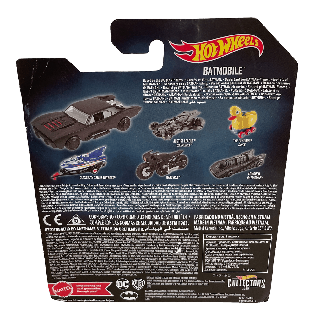 Hot Wheels The Batman Batmobile (2022)