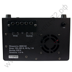 Стабилизаторы напряжения Энергия Voltron 5%