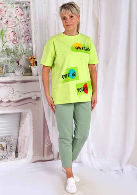 Капри фисташка