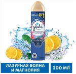 Glade Аэрозоль Лазурная волна и Магнолия, 300 мл