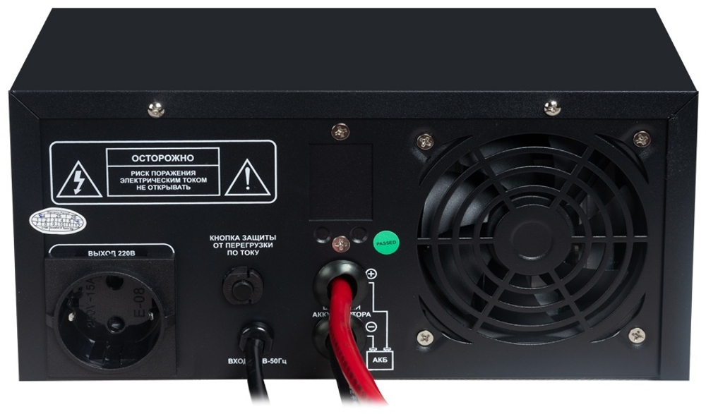 Стабилизатор напряжения SVC ES-1300-LCD
