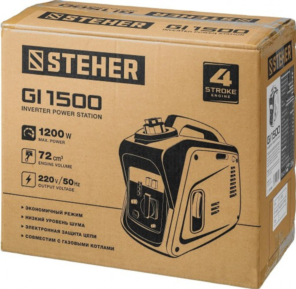 Генератор бензиновый Steher GI-1500 инверторный