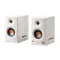 Edifier MR5 White