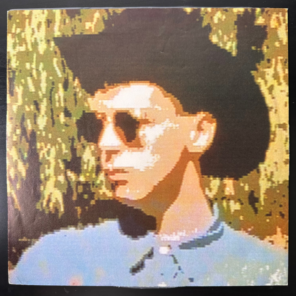 Pet Shop Boys - Disco (Европа 1986г.)