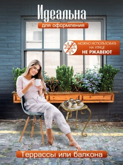 Подставка Ника-1 - 1 шт бежевый