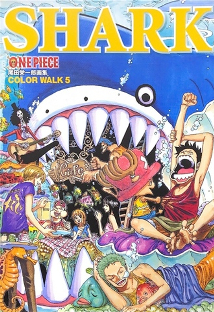 Артбук One Piece Color Walk 5 Shark