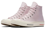 Кеды Converse Chuck Taylor All Star 70, 160492C