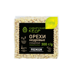 CedarNuts_Premium_300