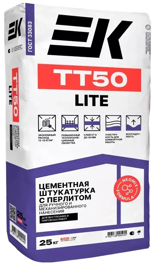 Штукатурка цементно-известковая с легким наполнителем ЕК ТТ50 (25кг)