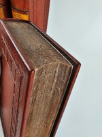 "Поэтические воззрения славян на природу в трех томах". А.Афанасьев. 1869г.