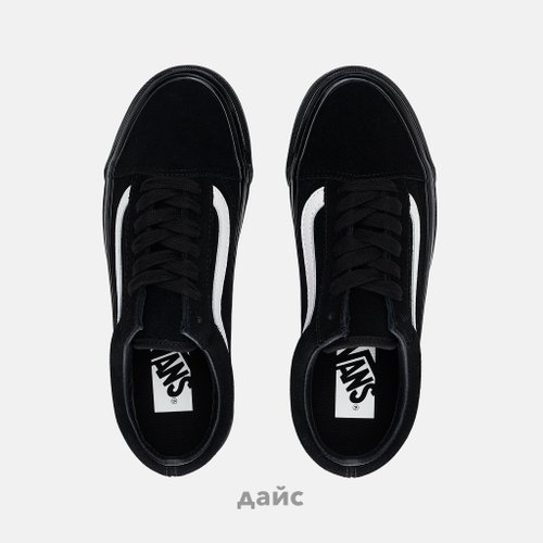 Кеды Vans LX Old Skool Suede 