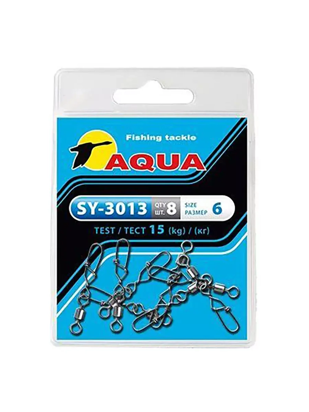 Карабин с вертлюгом для рыбалки AQUA SY-3013 №04 (упк. 8 шт.)