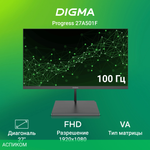 Монитор Digma Progress 27A501F черный (DM27VB01)
