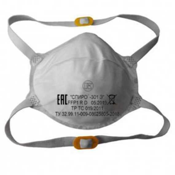 Респиратор Спиро 301Э, FFP1, без клапана