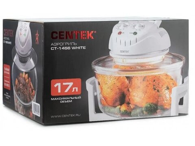 Аэрогриль Centek CT-1456 белый [ct-1456 white]