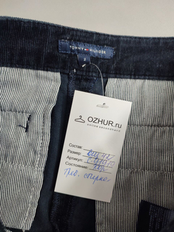 Юбка Tommy Hilfiger базовая 42 размер