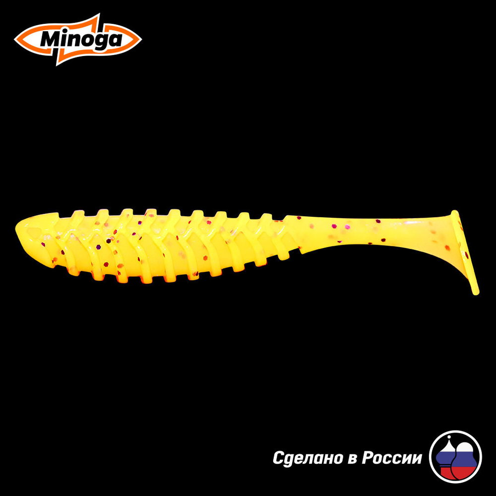 Силиконовая приманка "Minoga" COOPER 2,0"(10шт) 50мм, 0,77гр, цвет 023