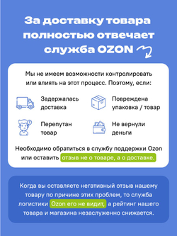 Напиток на основе кедрового ореха "Кедровое молочко" с кокосом и кешью, 4 шт по 200 мл