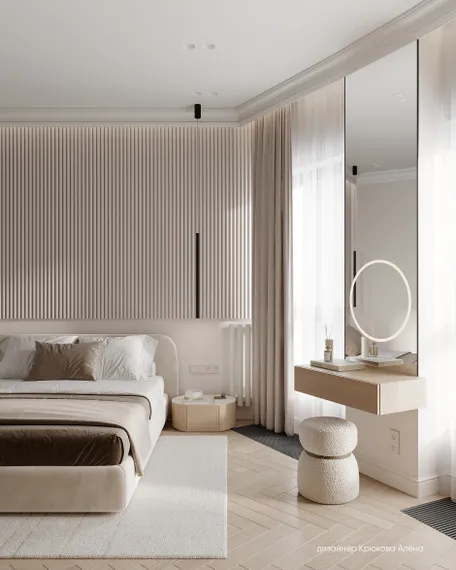 Тумба прикроватная Lagom 1 ящик ширина 60 см (натуральный дуб, молочный)