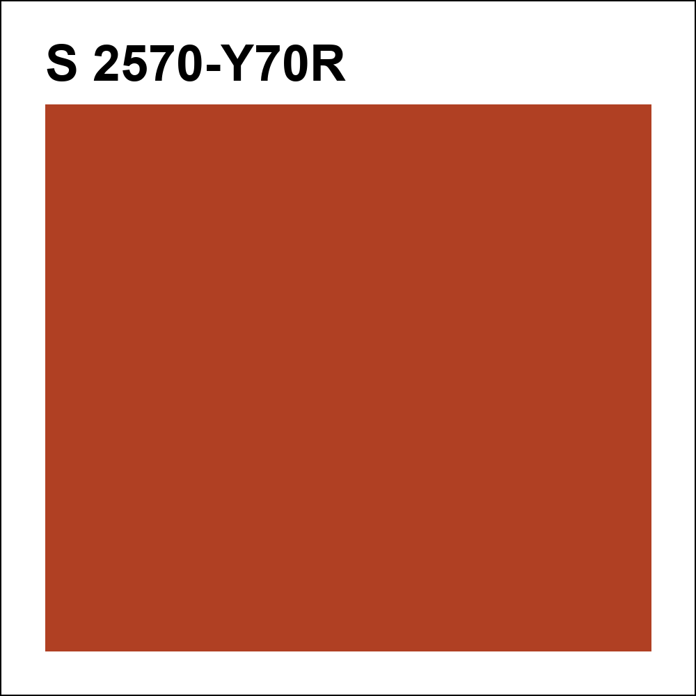 S 2570-Y70R за кг