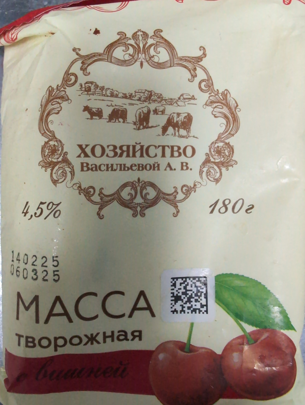 Творожная масса с вишней 180г