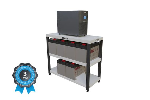 Комплект ИБП SC 3000 online + GPL 12-55 х 6 шт. + стеллаж