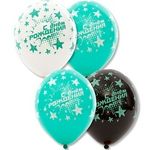 Шар (14"/36 см) ДР Звезды бирюз, Шелкография пастель 25 шт.