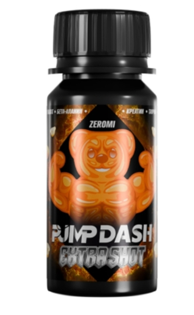 Zeromi Pump Dash Extra shot (60 мл.)