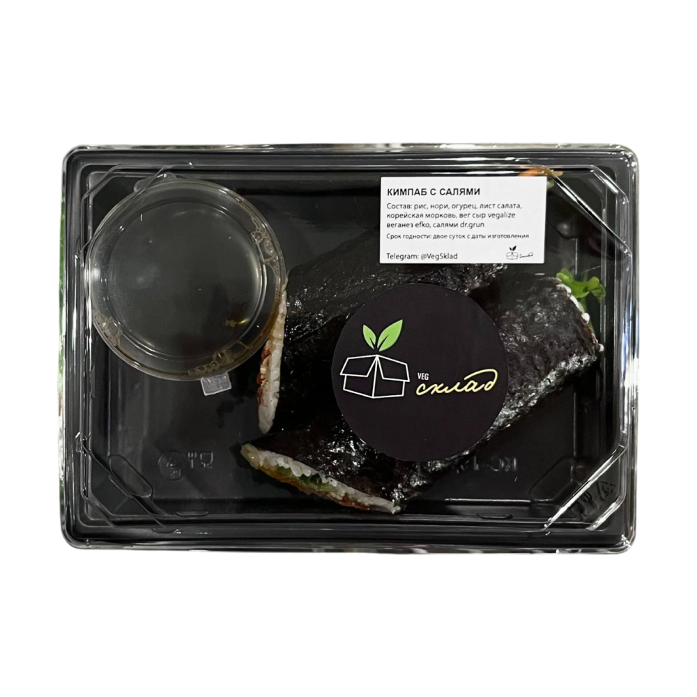 Кимпаб с "салями" VegСклад, 230г
