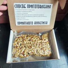 Суп рассольник пионерский сухой / 250 гр