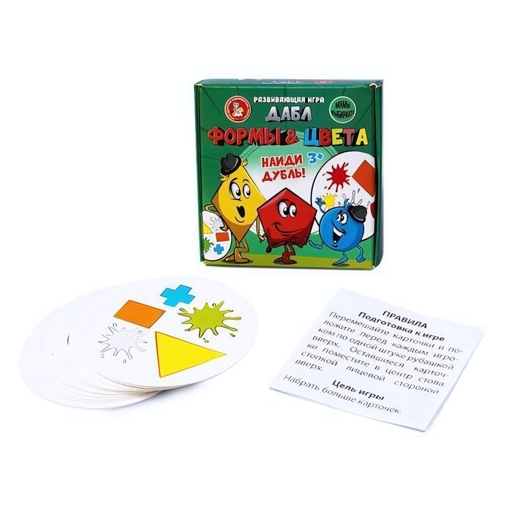 Игра настольная Дабл "Формы и цвета" (20 карточек) (Т-Ц)